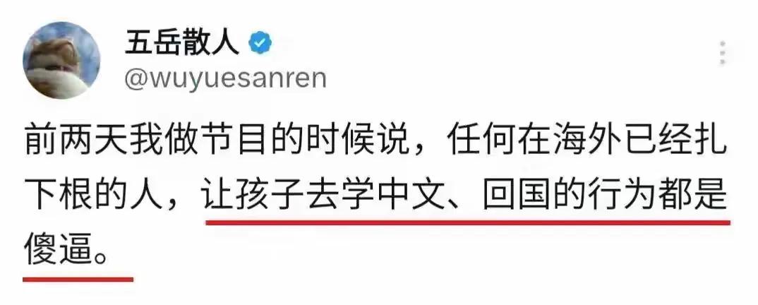 人都说，一个人别活出自己讨厌的样子，而他活出了所有人讨厌的样子，也了不起