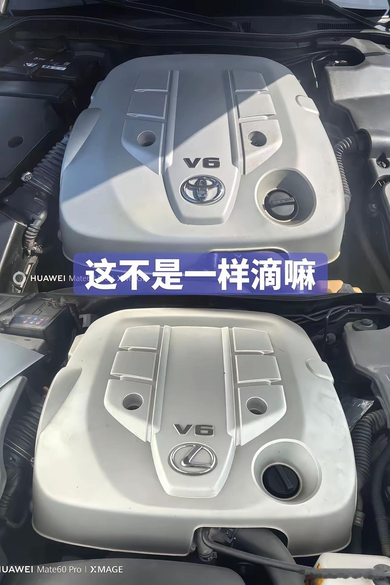 皇冠和雷克萨斯GS选哪个？皇冠舒适性见长像个稳重的老友坐进去就透着踏实。雷克萨斯