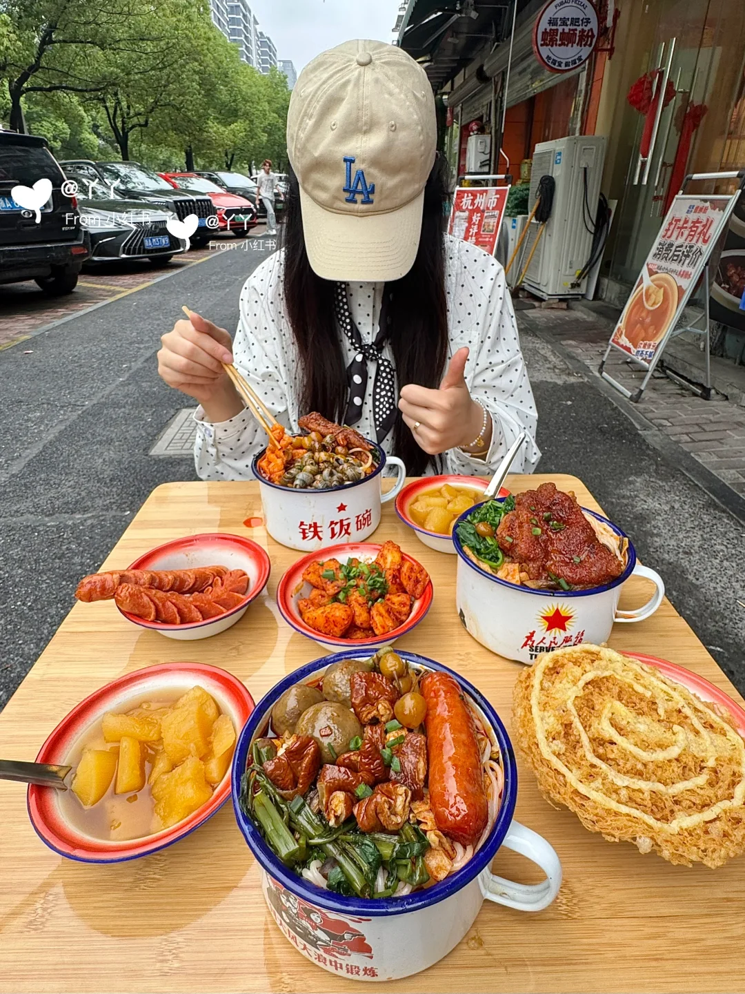 它唯一的缺点：在滨江……🥺🥺🥺