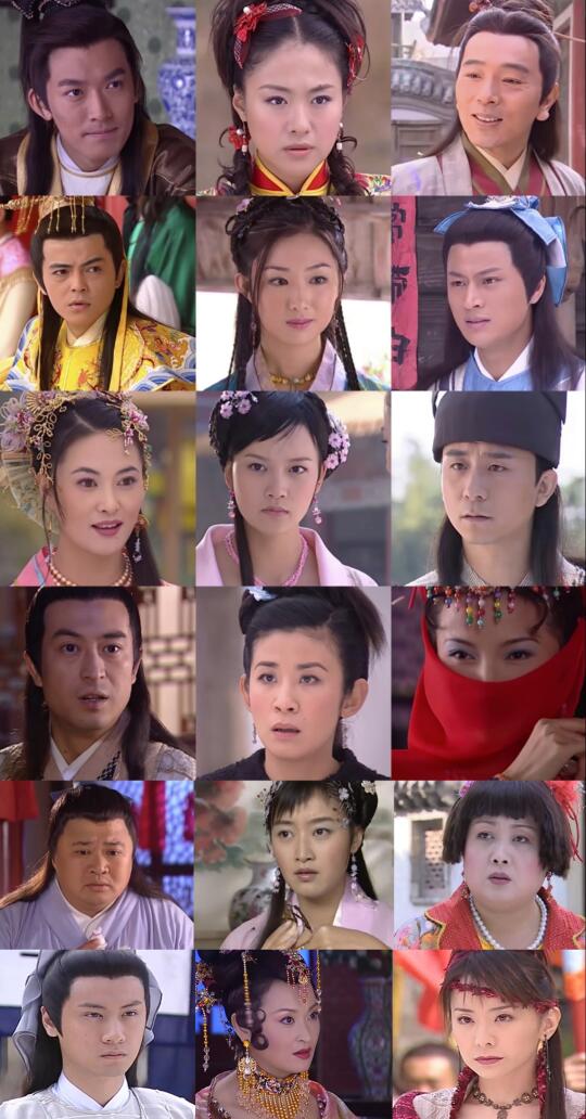 公主和副指挥使，假少爷与真小姐
