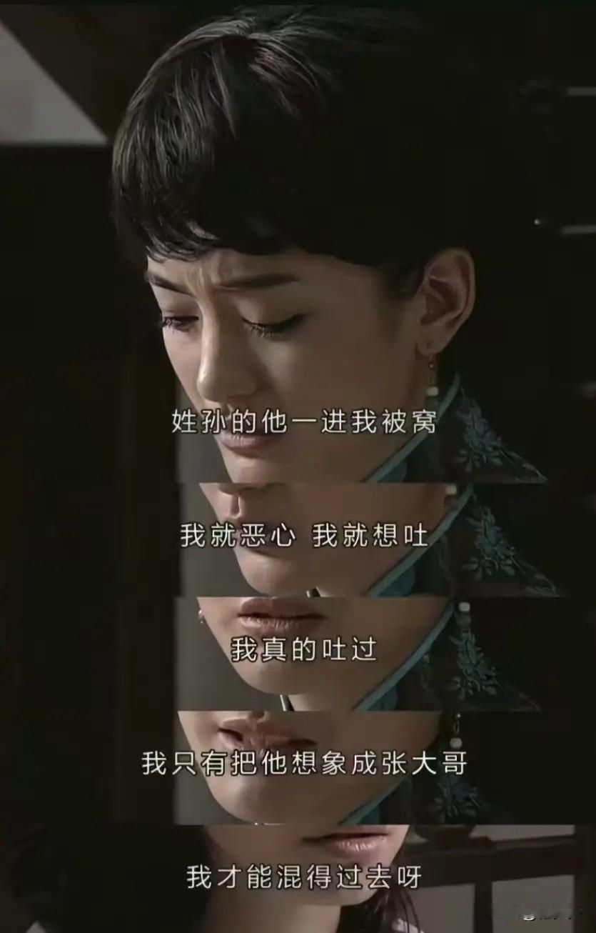 景甜在镜头里流露出来的疏离感，被不少网友捕捉到，相关片段很快就在社交平台引发了一