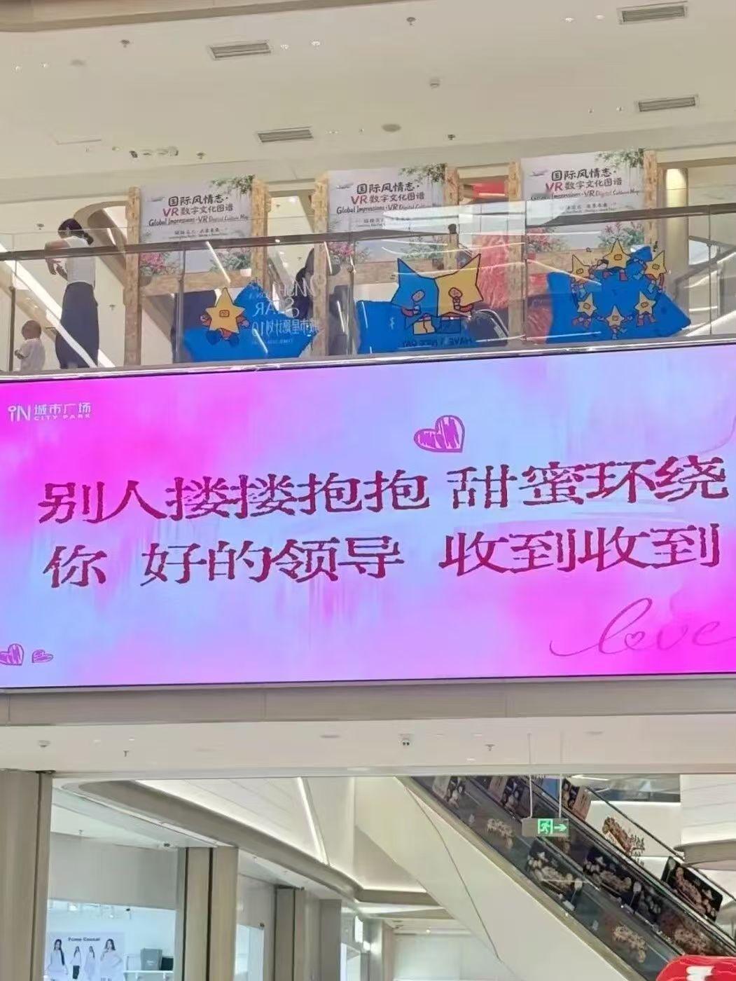 这广告太扎心了[捂脸]
