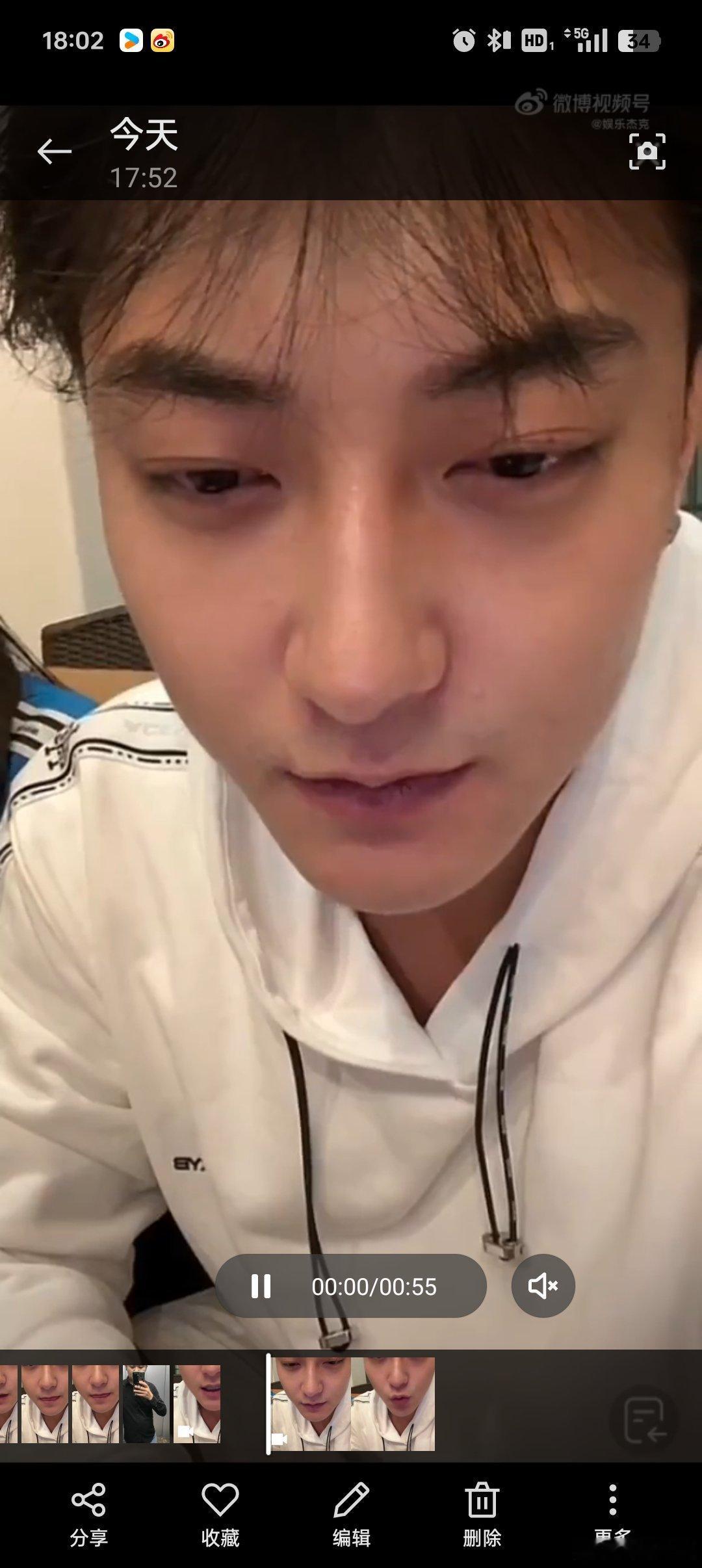#黄子韬否认花钱上热搜#我还是特别相信黄子韬并不会做出这种事情的啊，毕竟以他现在