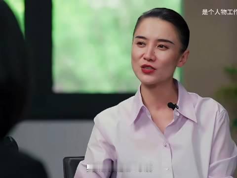 宋佳：一件事情的好坏，选择权在你。不必执着于既定结果，执念越深，困住的只有自己。

所有的这些东西，