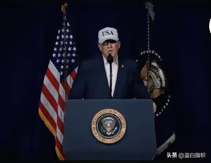 一次冲动决策成了美弟的终结序幕。毛主席说水浒传好就好在宋江的投降。川普一冲动，把