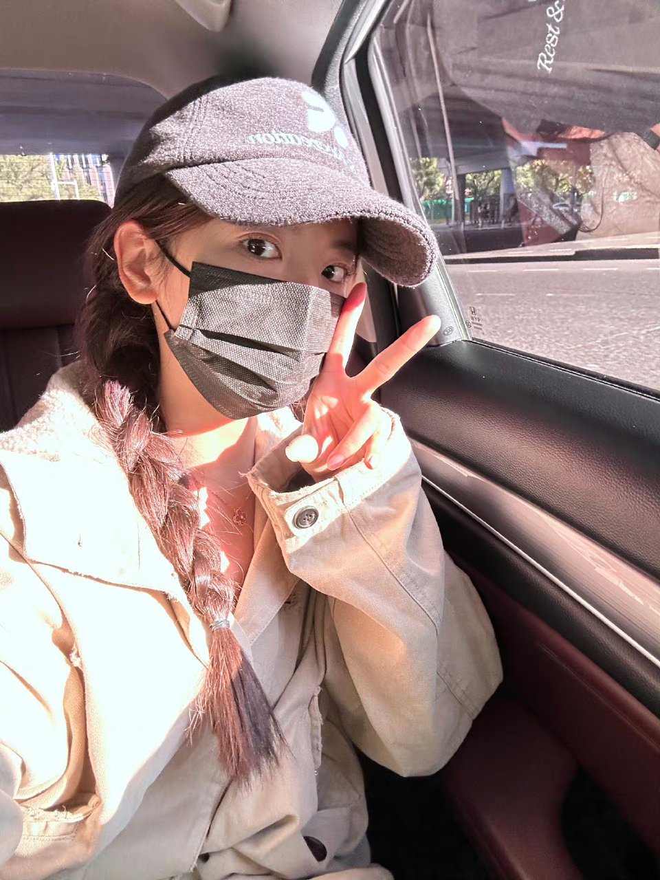#杨超越[超话]#ycy#杨超越如果奔跑是我的宿命# ycy#杨超越陈若华# y