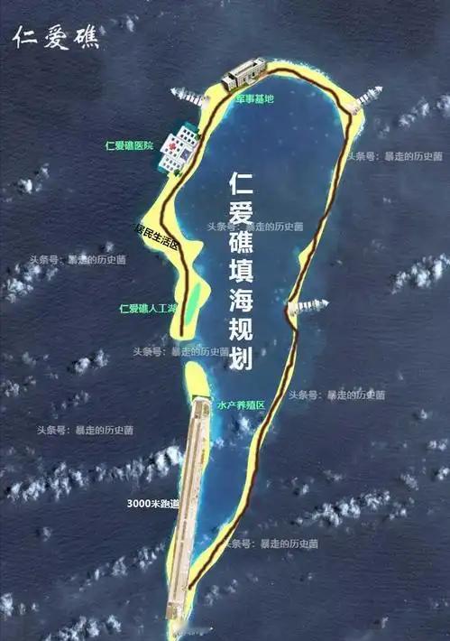 *仁爱礁执法仅用6分钟完成拦阻、检查和驱离，戴旭却追问威慑是否够用：若越线代价只