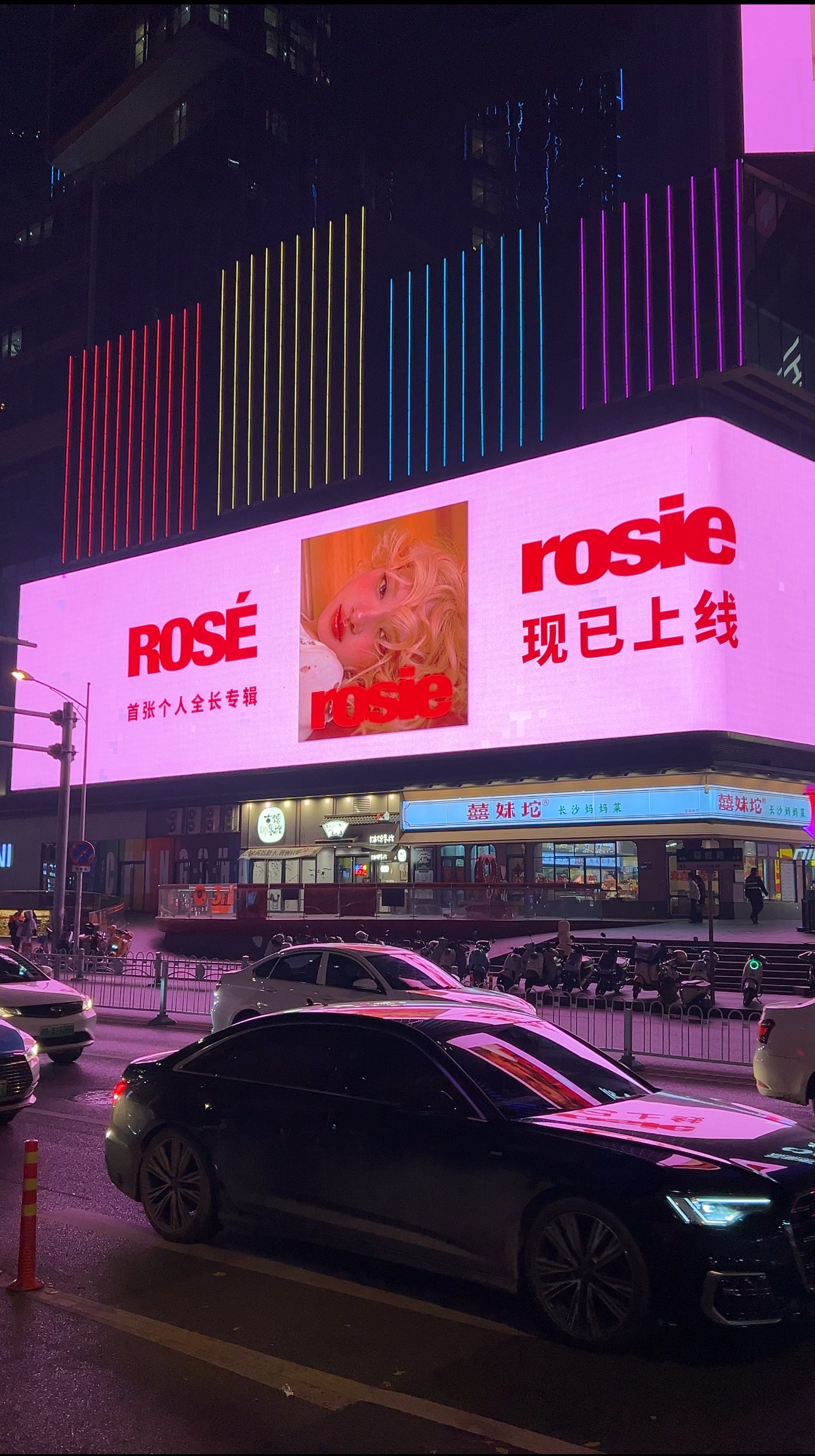 …r3在哪里 