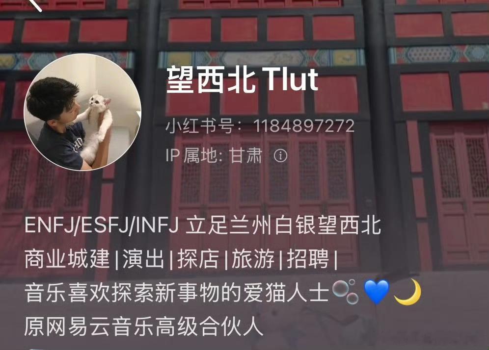 投，时代少年团暑假兰州演唱会已定 