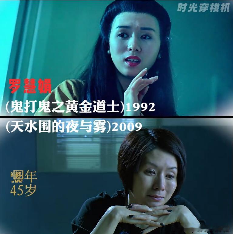 痛惜！演艺圈内噩耗不断，小时候喜欢的这些女演员们一个接一个的都不在了。

在周星