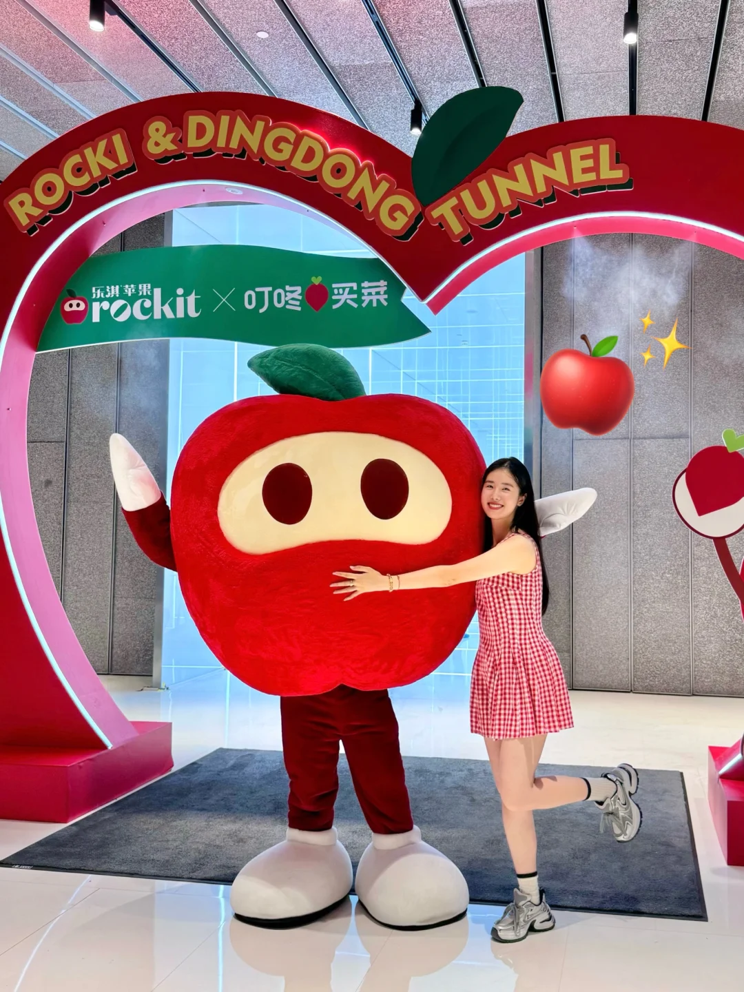 Let’s躺苹🍎上海打工人都来这里去班味！！！