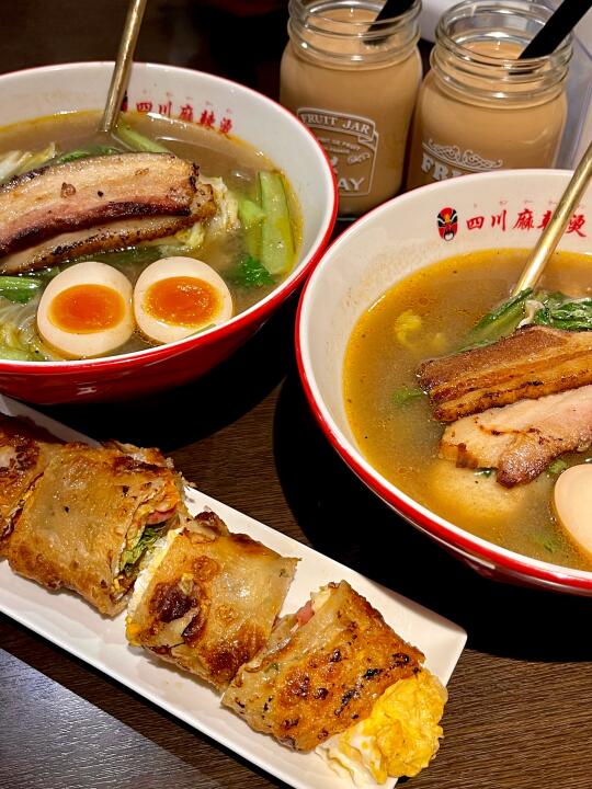 🇯🇵东京四川麻辣烫·清爽不油腻🥘吃到上头