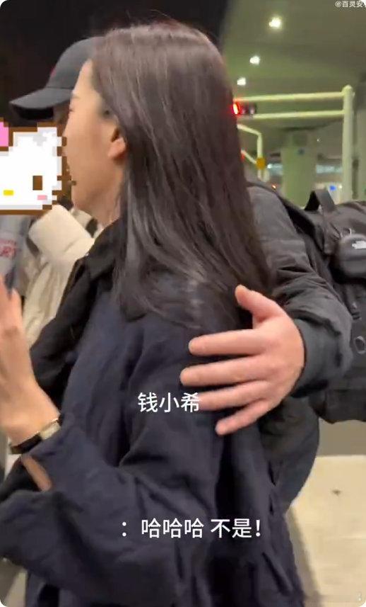 金智秀 你怎么穿睡衣出门啊谁能拒绝金智秀的毒舌！粉丝吐槽穿搭，她直接怼同款粉丝，