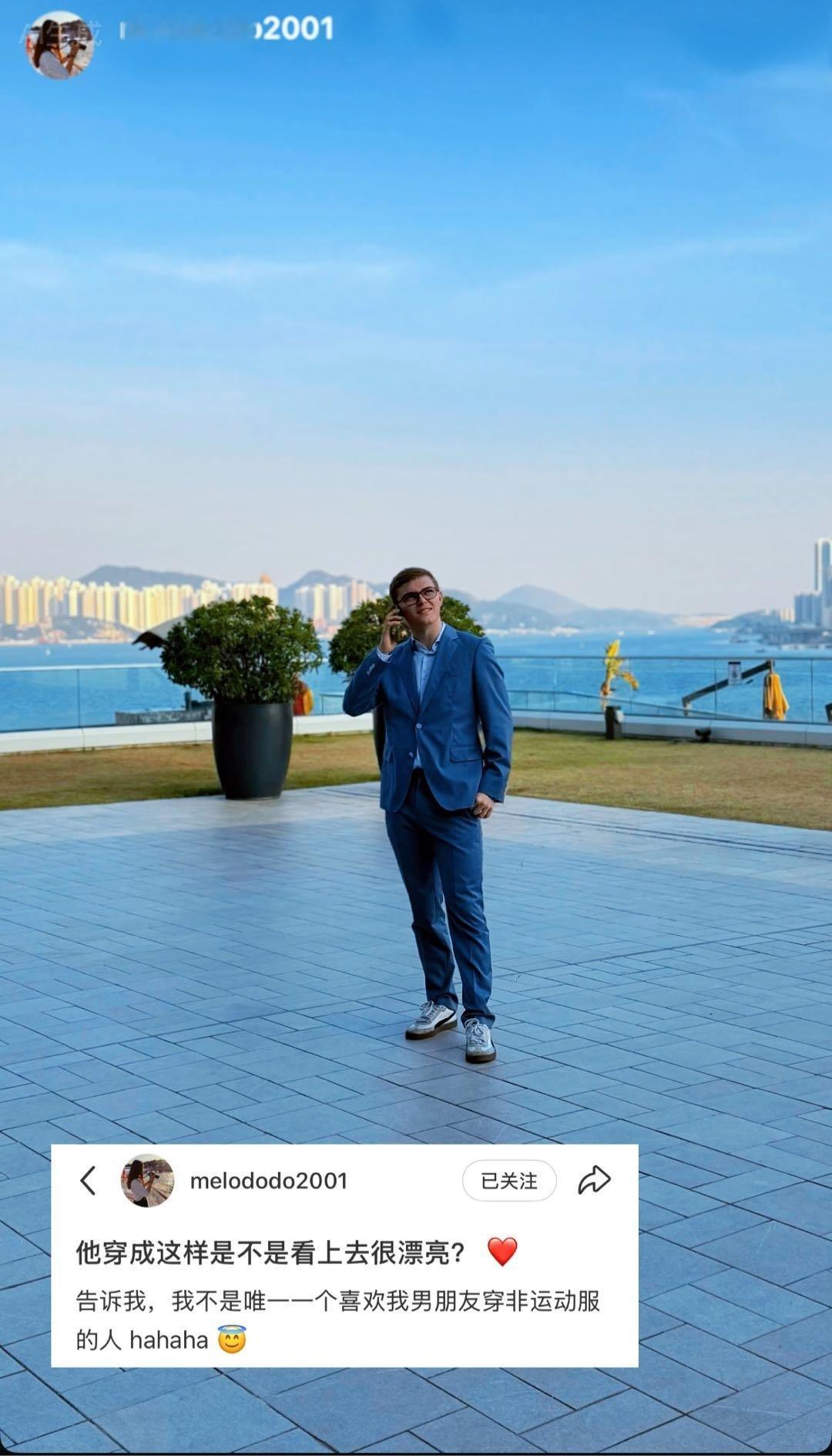 5299【艾乐之恋】“ 他穿成这样是不是看上去很漂亮？ ❤️” 