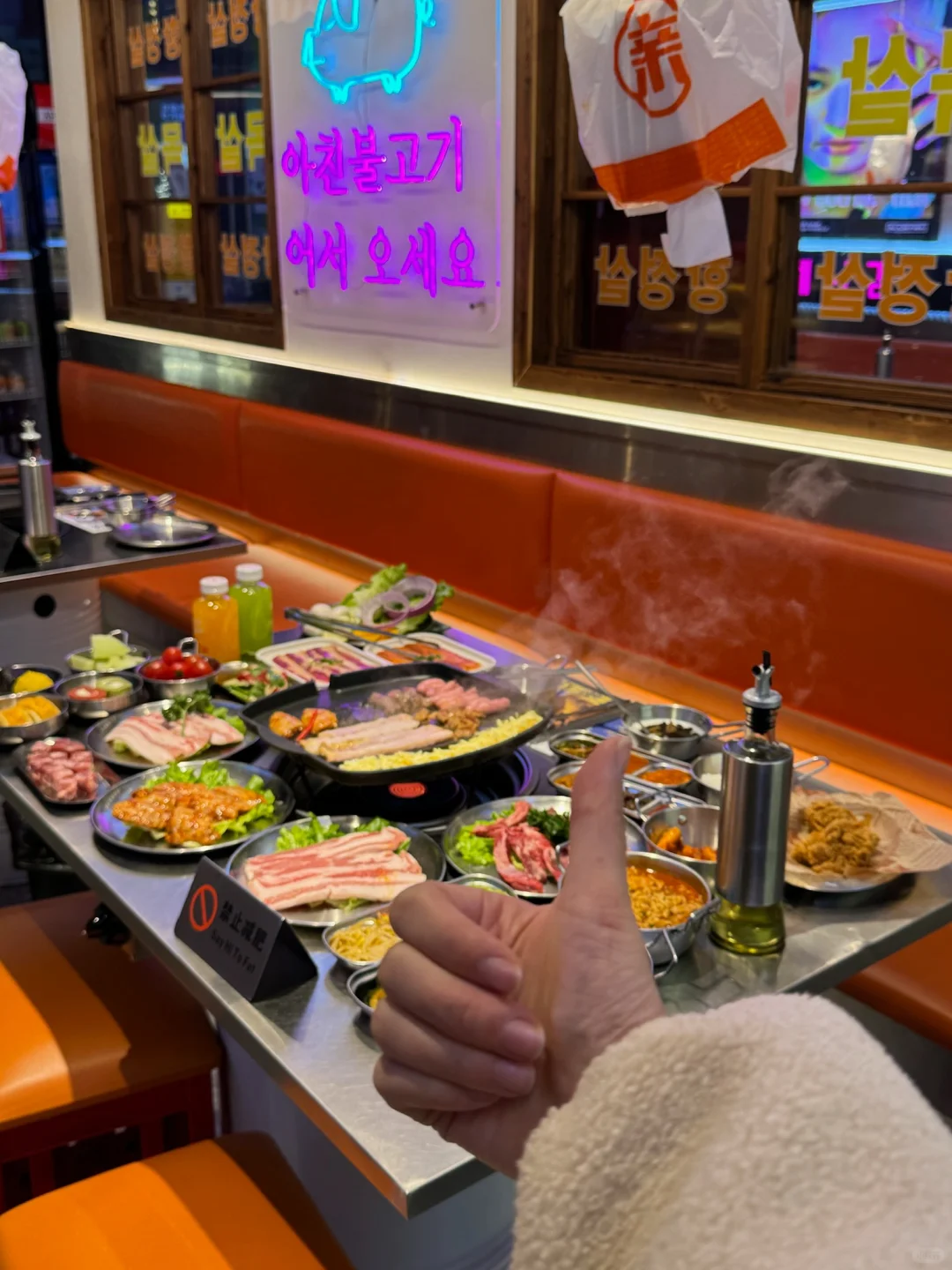 是的是的！在自贡是我反复来的阿亲家烤肉！！