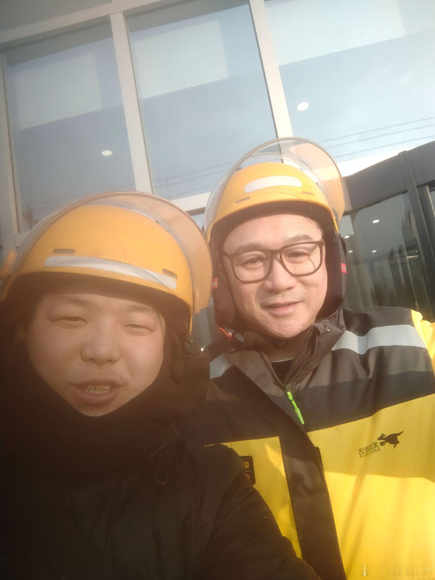 果然练功的尽头是送外卖，虚竹扮演者高虎老师都去跑美团外卖了！ ​​​