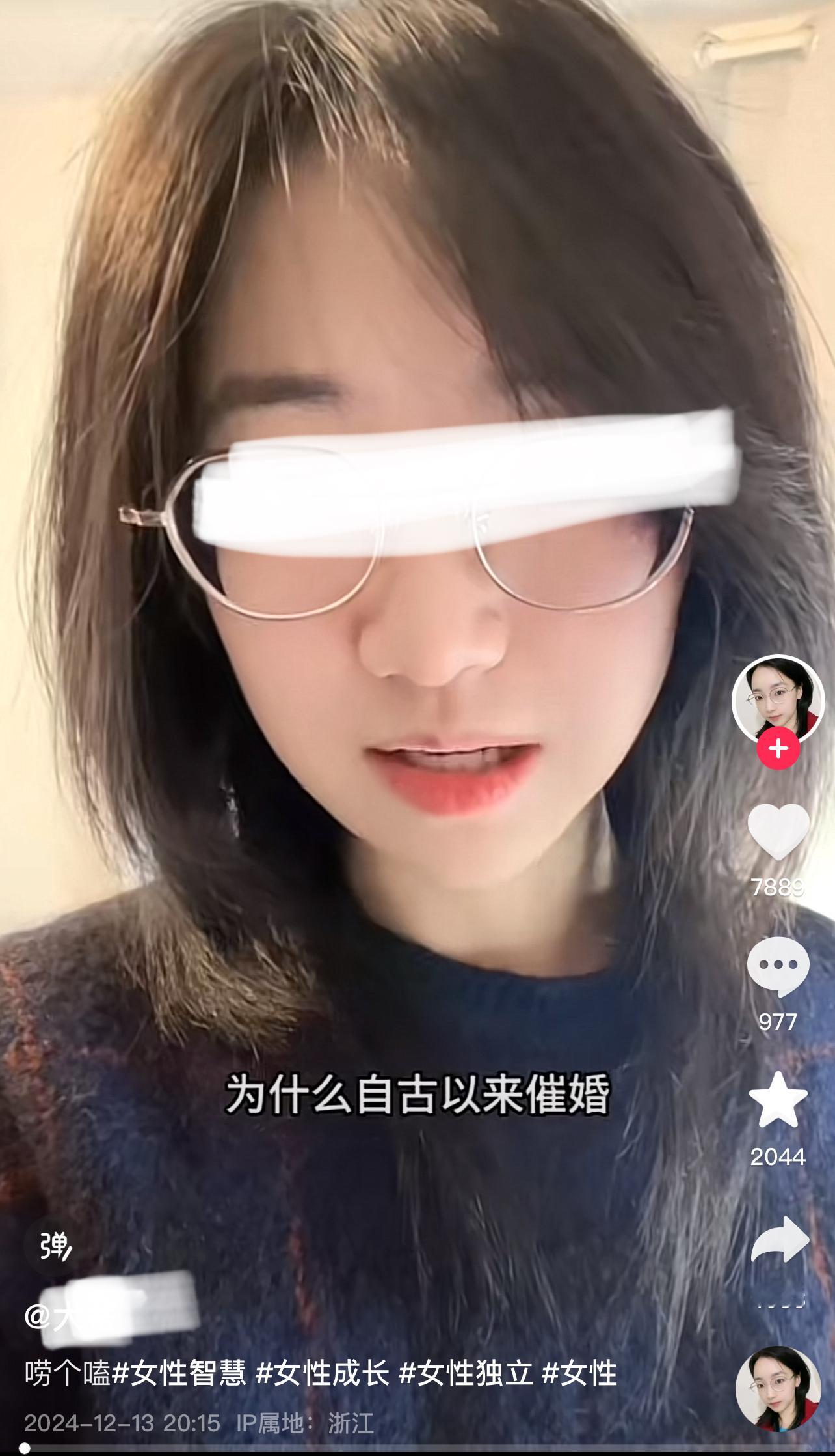 第一句说错了，什么叫自古以来大多数只有女生？？因为这也是一个“芭比指数”，我可以