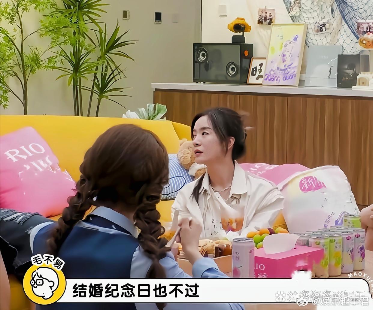 李晟与李佳航情人节结婚纪念日都不过？李晟在节目中透露 两个人除了春节，任何节日都