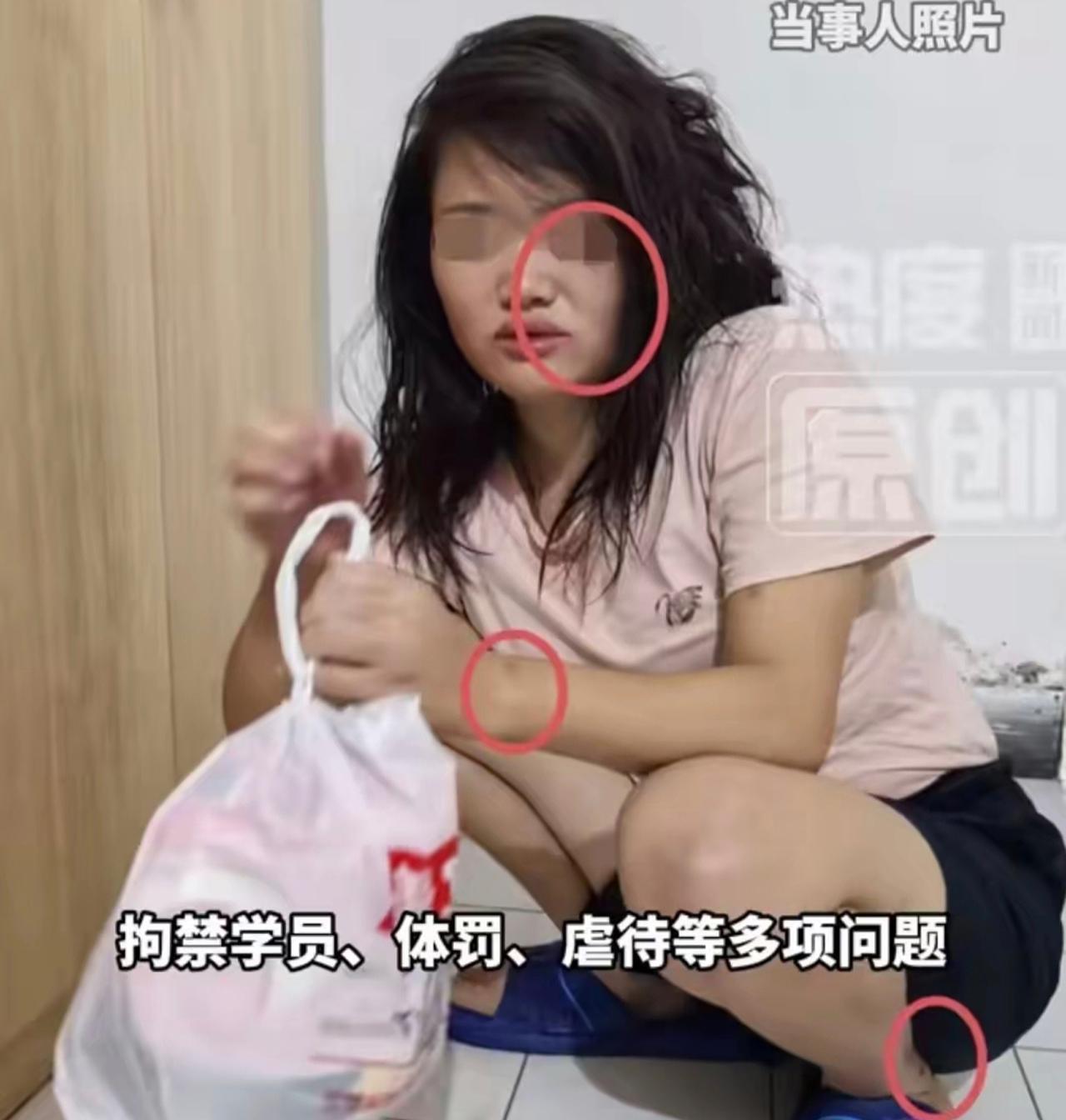 【重庆"魔窟"教育机构被曝！周兆成：无资质还施暴，法律可不惯着】
 
大家好，我