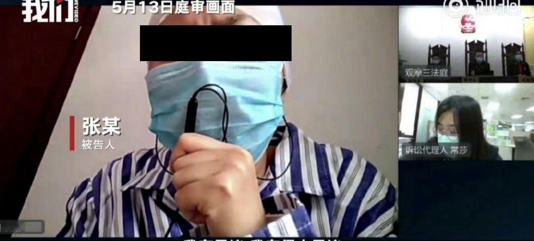 这个图片笑的我肚子疼