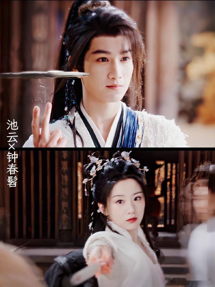 水龙吟每条故事线都值得单独拍一部唐俪辞和柳眼方周的故事充满了回忆与温馨，那些曾经