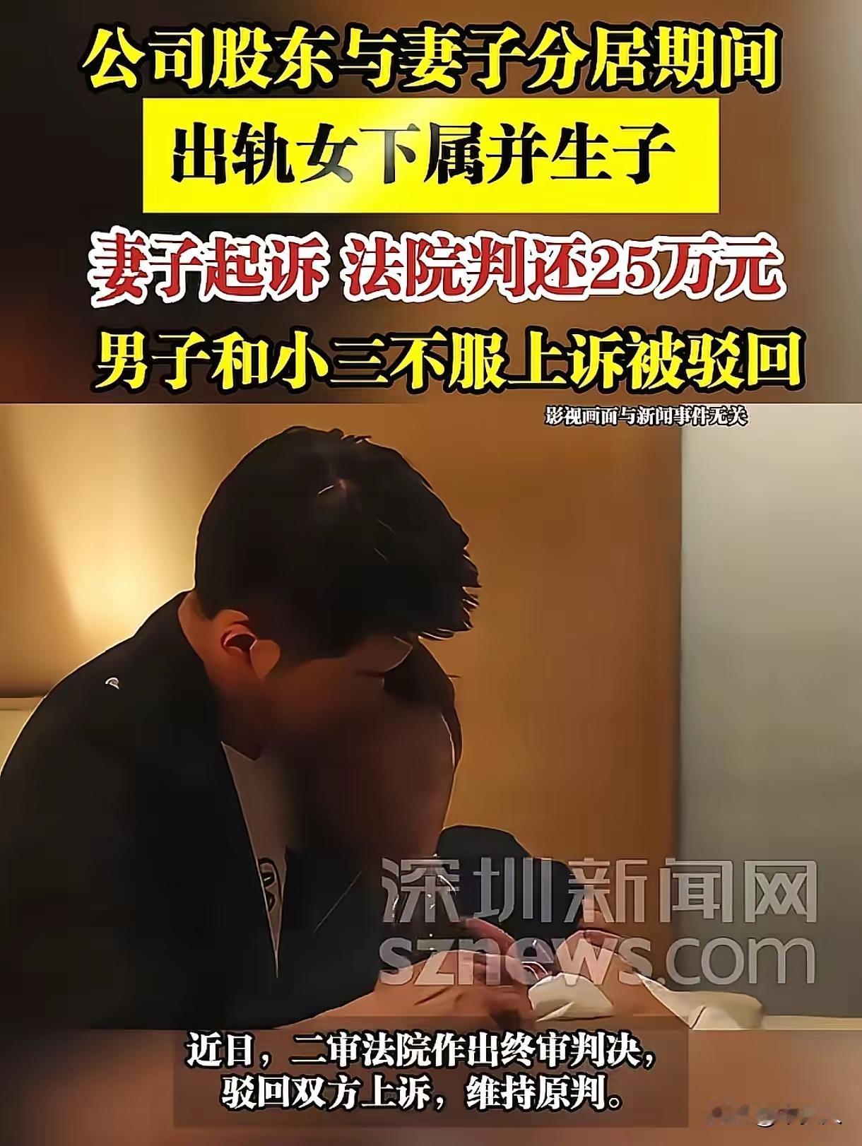 根据您提供的案件情况，法院的判决主要会依据以下几个法律原则与事实证据进行综合判断