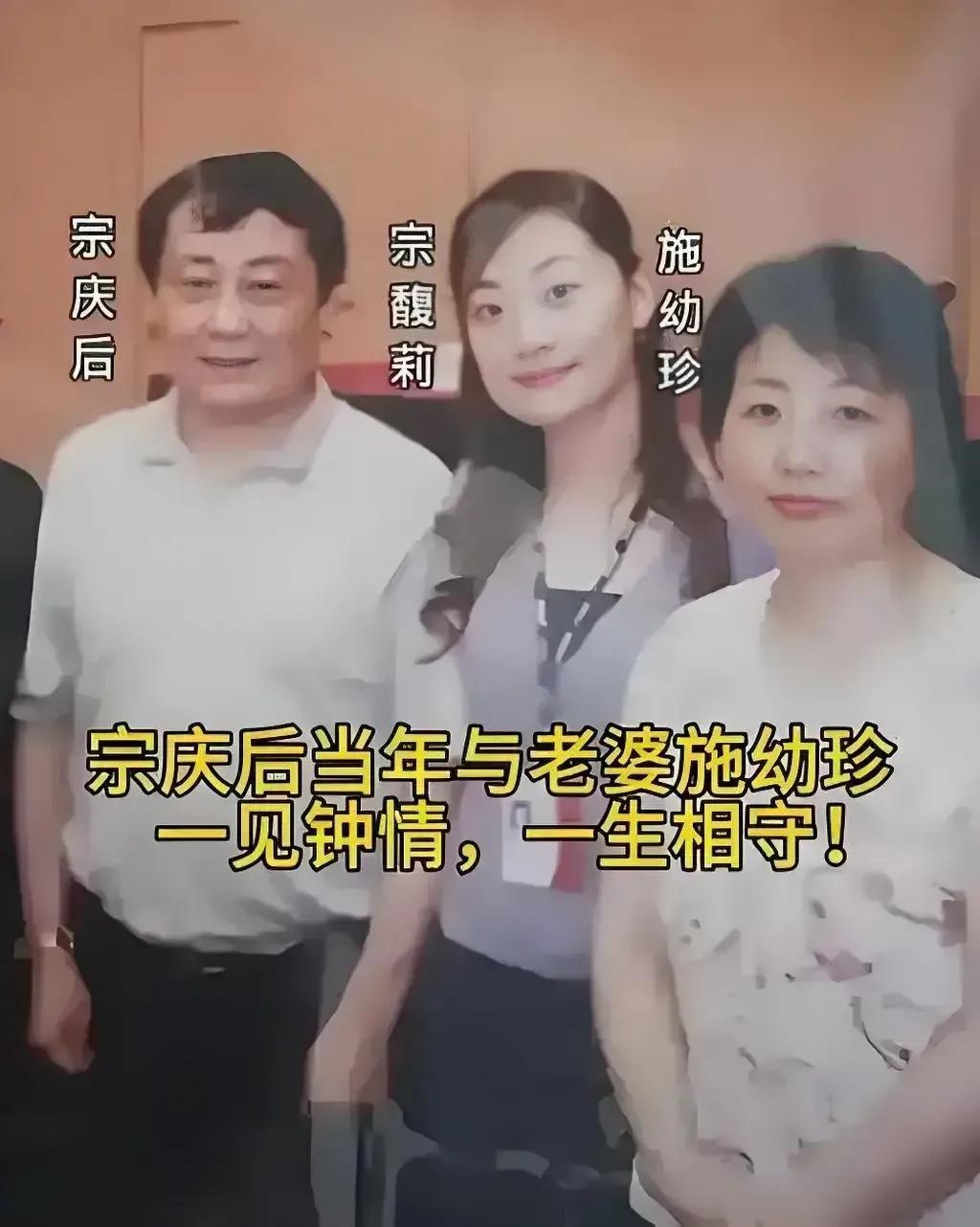 在中国上演伉俪情深、一见钟情、一生相守，在漂亮国和小 三杜建英领结婚证，还把三个