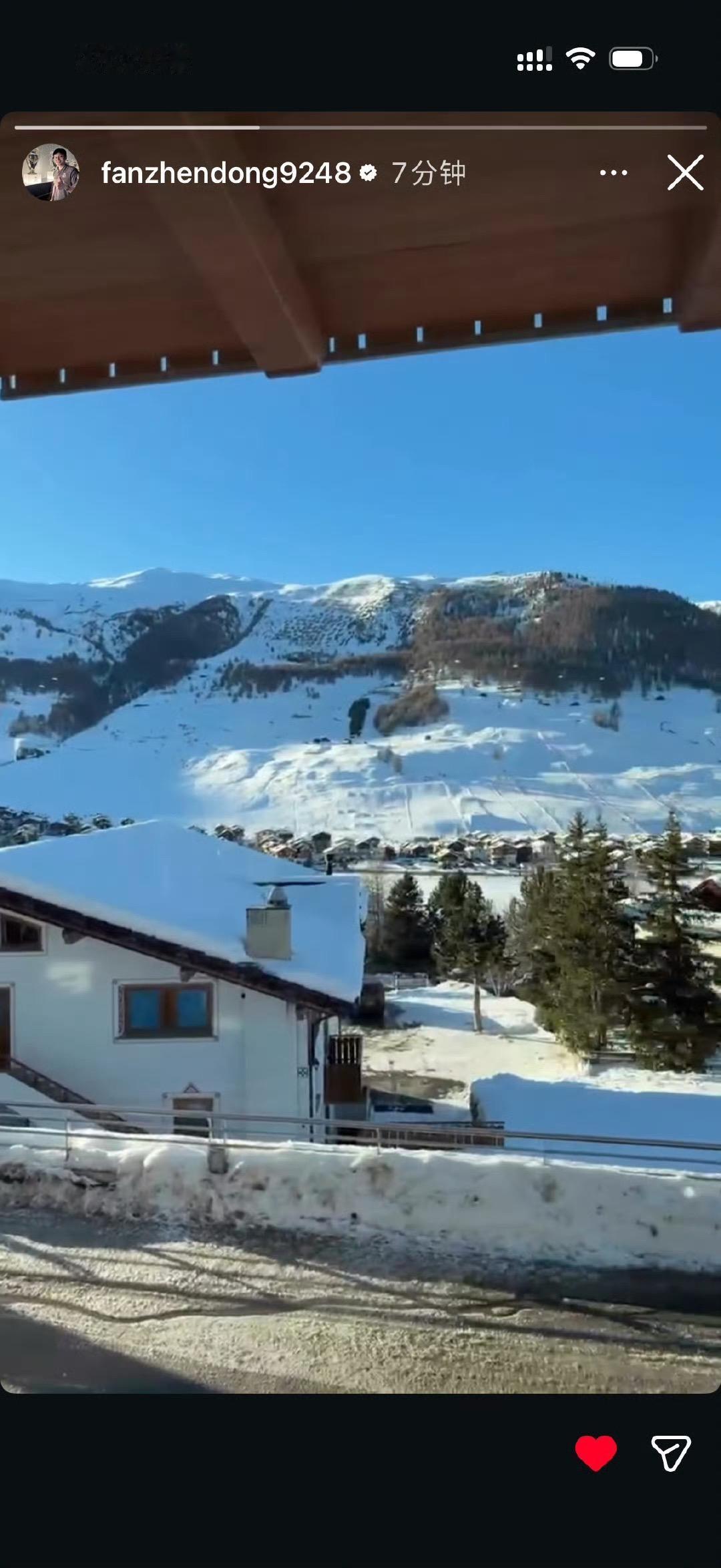 2.8 樊振东社媒分享雪景