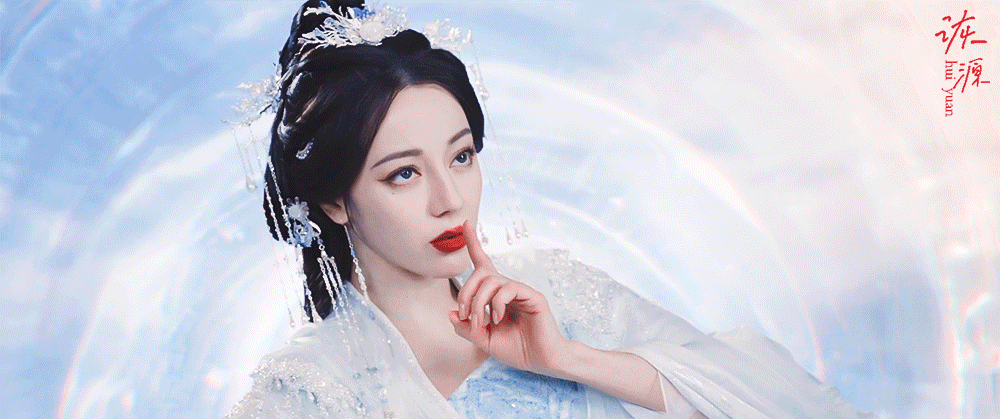 迪丽热巴 《白日提灯》贺思慕 / 动图▷EP06-06 白衣-提灯闪现💨💨?