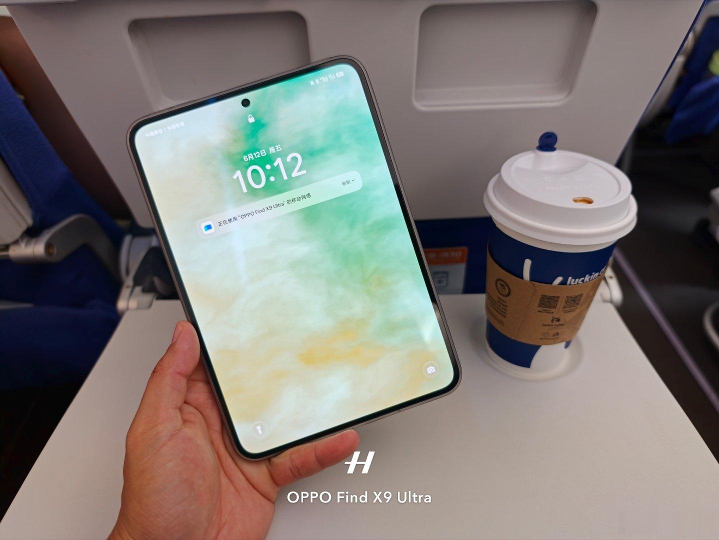 出发去深圳，我现在出差必带 OPPO Pad mini，这绝对是今年最夯的数码产