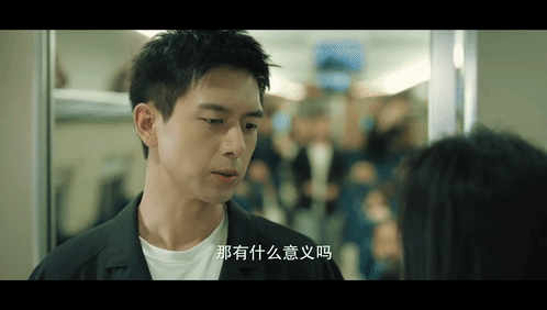 #可以这样亲我吗李现# 看到陈麦冬今天的高铁吻，直接给我苏麻了，这是什么睡前素材