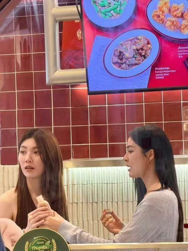 唯粉说这是Ai 