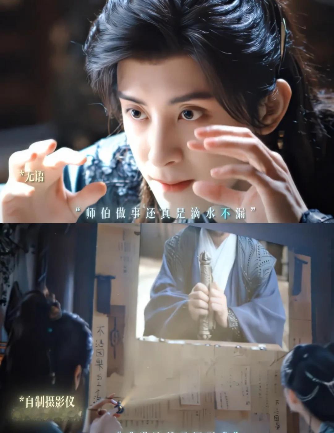 不得不说李长寿还是太全面了
师兄你还是太稳健了👍
👉：👖
师兄太稳健
师兄