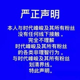 芒续吹汽车