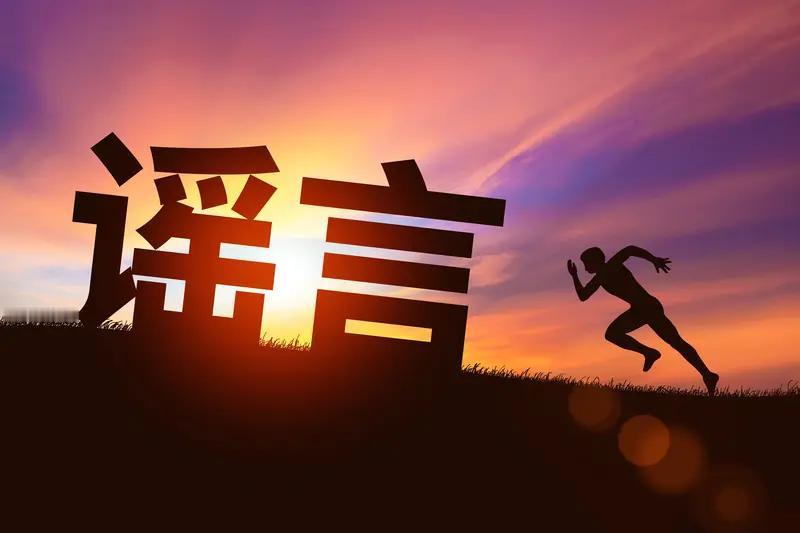 近日，65岁的法医刘良推出的新书《真相不会沉默》，就像一颗投入书海的重磅炸弹，上
