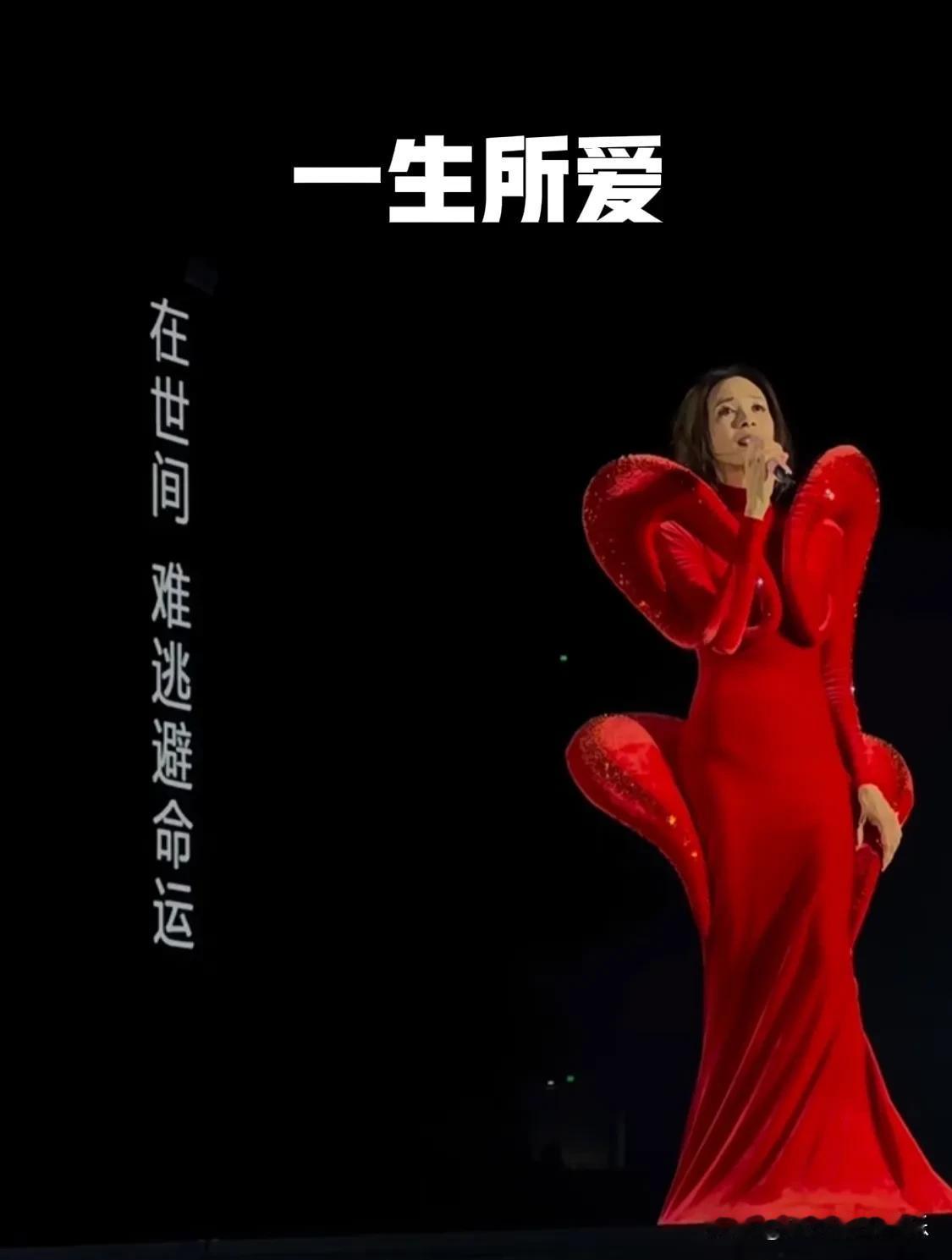 星爷只能以这种方式出现在舞台上！
是白晶晶的一生，也是至尊宝的一生，更是周星驰的