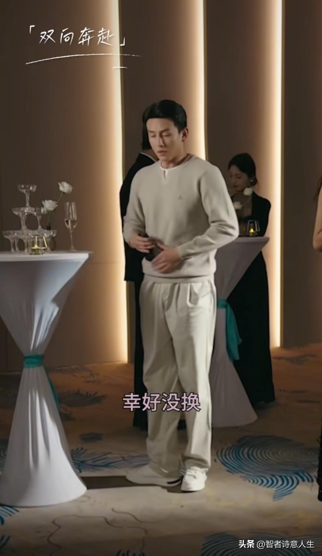 笑死，刘萧旭这剧吸引力爆表！哥就算卖耗子药我也得买两袋尝尝啥味儿[哇]短剧演员刘