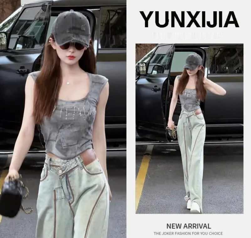 👕韩系通勤风！显瘦又显白～
﻿66美护必囤清单﻿ ﻿个护悦己好物﻿ ﻿个护悦己