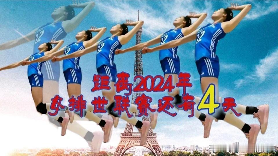 外媒评选世界各国女排主攻受欢迎程度排名，李盈莹位列第五
       一个没有登
