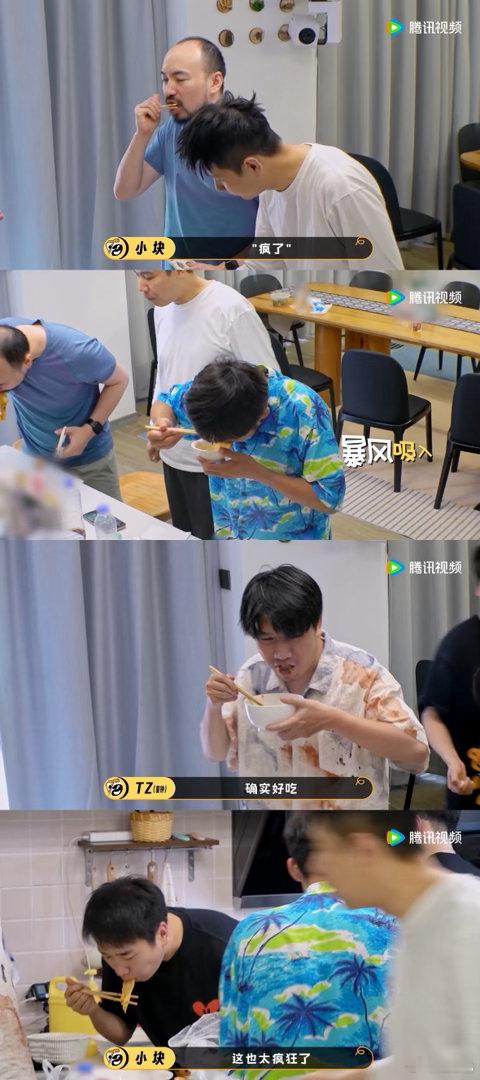 在脱口秀节目里当黄磊是什么体验脱口秀和Ta的朋友们综艺感直接拉满！大王洞爆改美食
