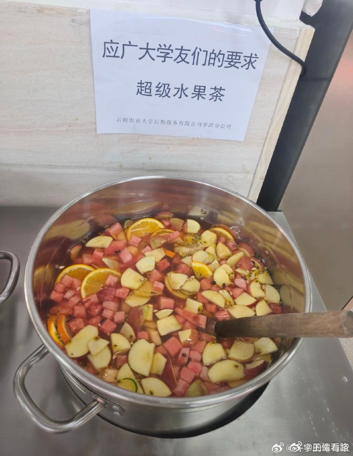 大学餐厅为什么会提供咖啡？还是这么一大锅食堂大锅咖啡有多离谱