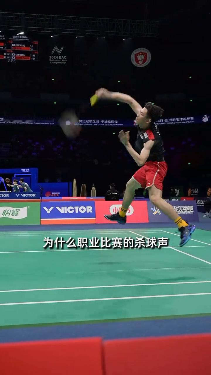 为什么职业比赛的沙球声像爆炸一样？
·一、田区。职业选手的击球点几乎都在田区，当