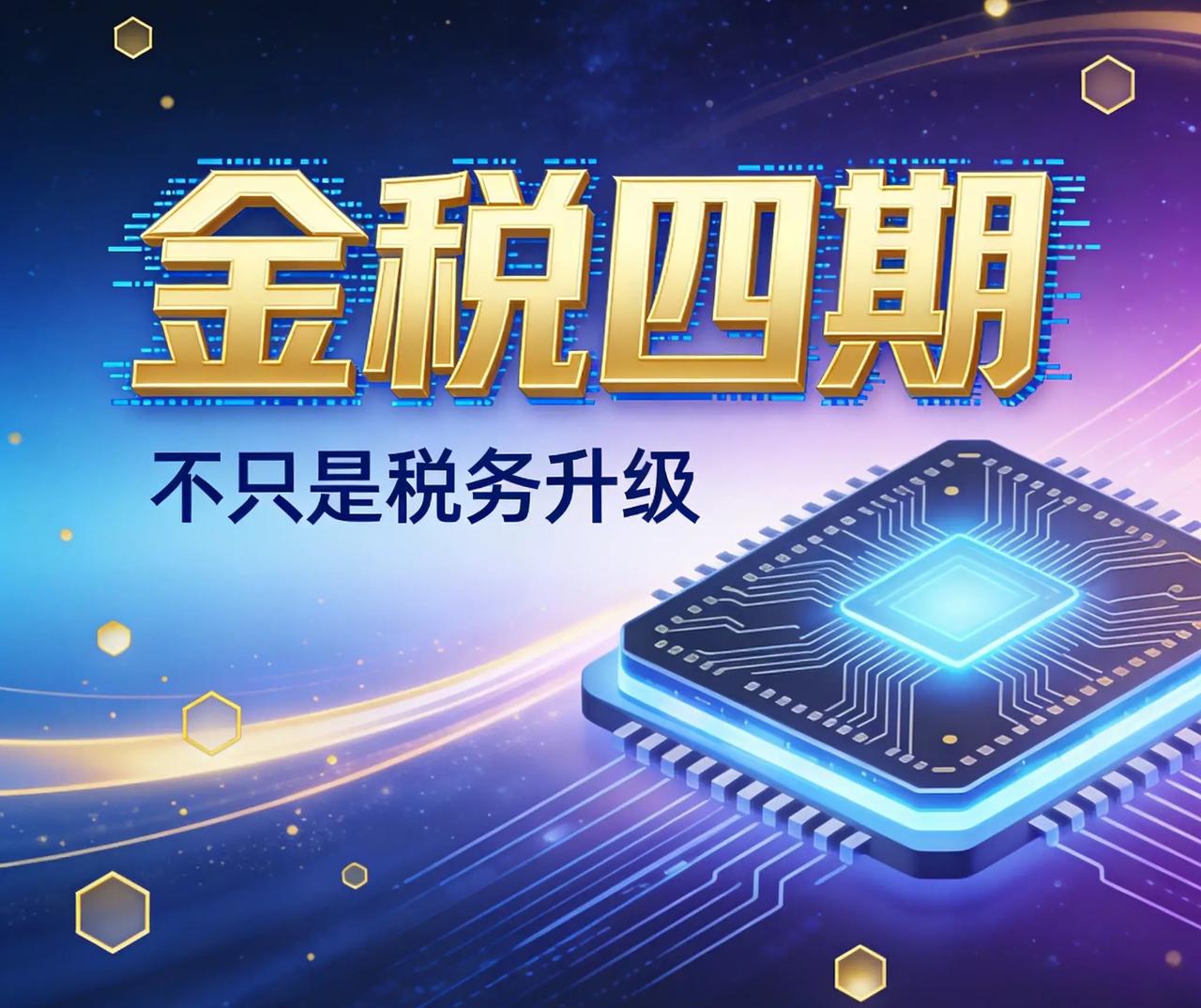 存货账实不符超5%，不是管理问题，是税务预警！
 
所有老板、财务记住一句话：
