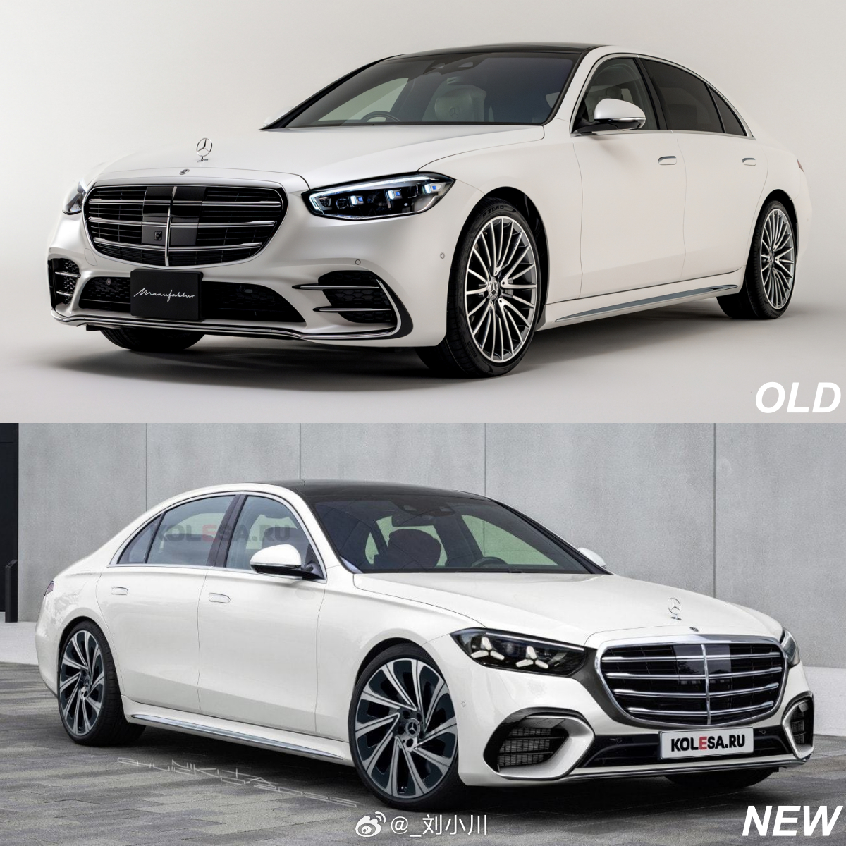 老款&新款奔驰S级对比 老款 & 新款奔驰S级（渲染图）对比，大家更喜欢哪个设计