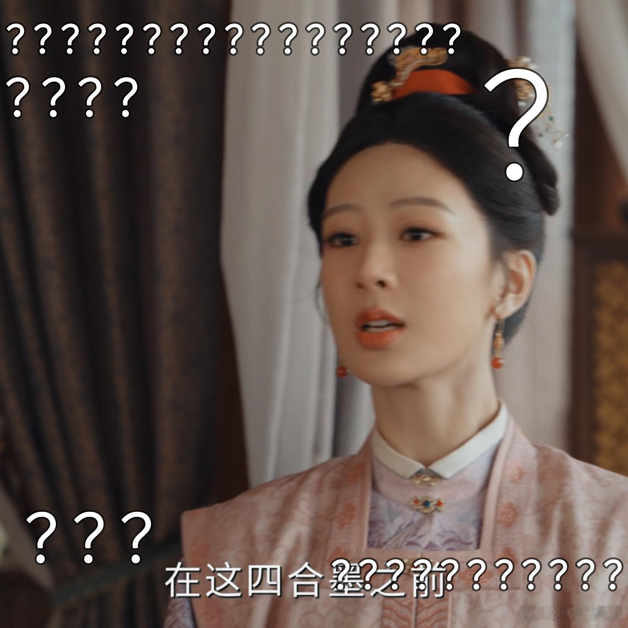 家业六合墨燃了一合又一合一锭六合墨，盛满整个徽州的坚守，为抗衡黑田家的冲击，各行