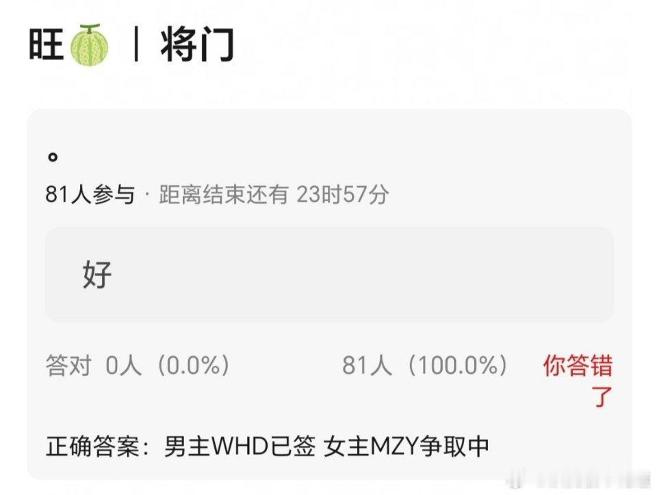 [挖鼻][挖鼻][挖鼻] ​​​