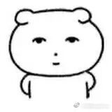 晚上好～看完今天的比赛你想说———大电竞分享