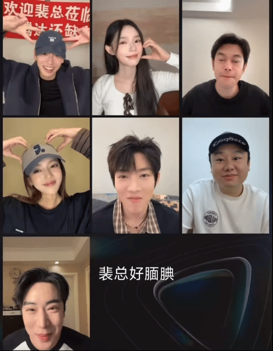 彭昱畅卖萌给自己卖红温了 彭昱畅卖萌主打一个“真诚必杀技”！没有技巧，全是感情，