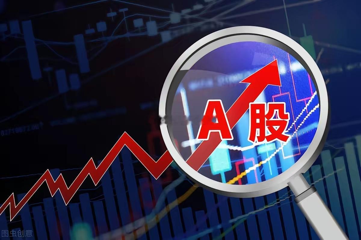 三大利好共振，周一科技主线迎修复行情一、总述美股AI巨头业绩超预期、长鑫存储新品