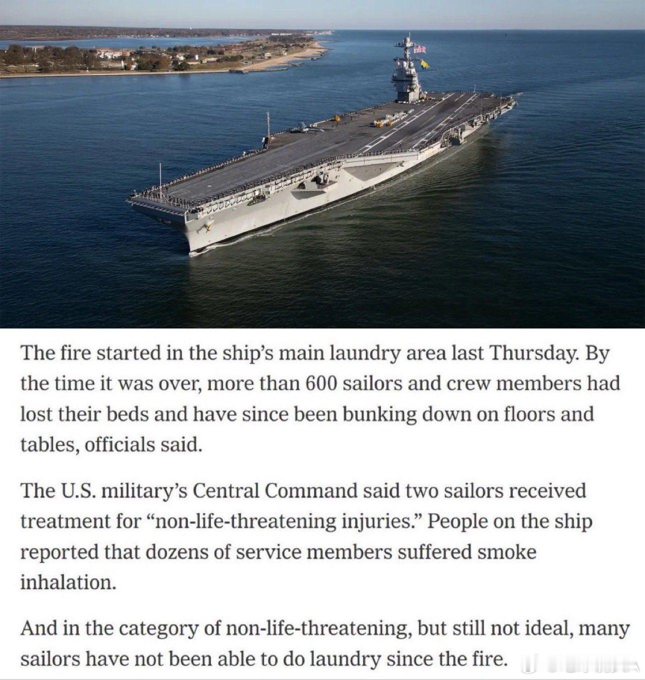 美以伊冲突 美国海军 “杰拉尔德・R・福特” 号航空母舰火灾事件：上周四，该舰主